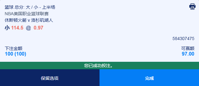 QQ20260319-081850.jpg