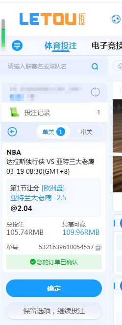 QQ20260319-082618.jpg