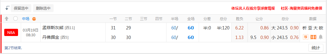 QQ20260319-094317.jpg