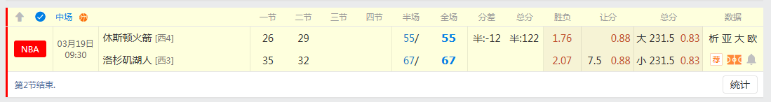 QQ20260319-104040.jpg