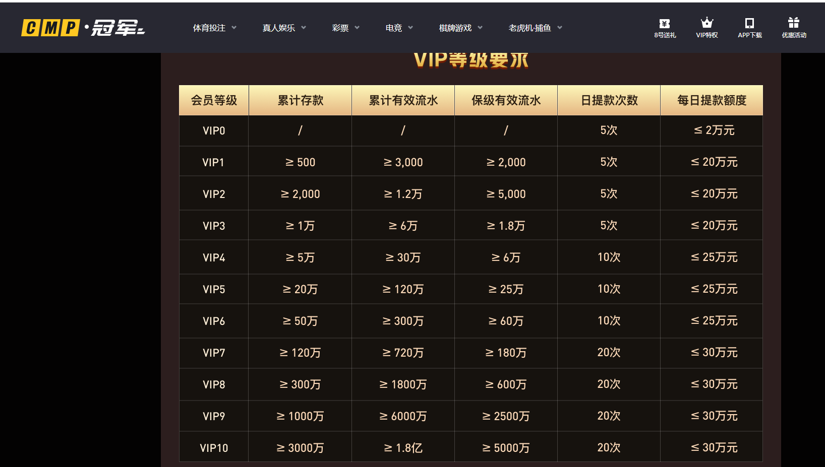QQ20260319-122509.jpg