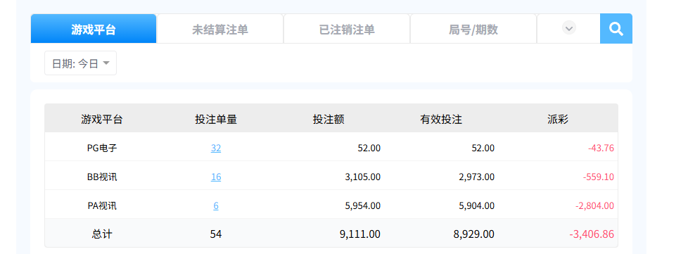QQ20260319-172109.jpg
