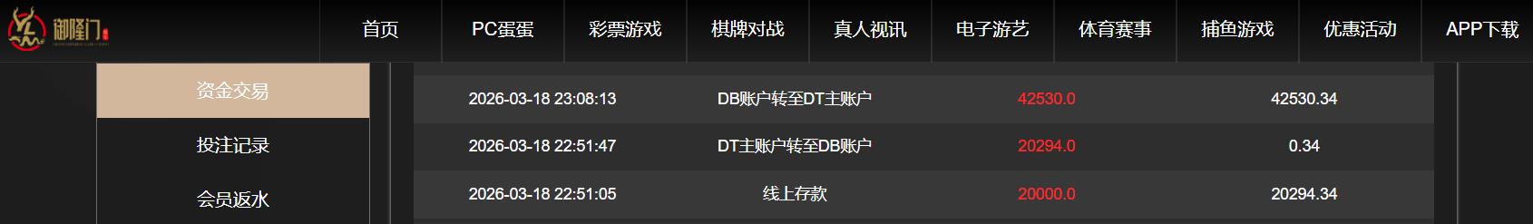 出你的2aa.jpg