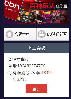 QQ截图20260319203426.png