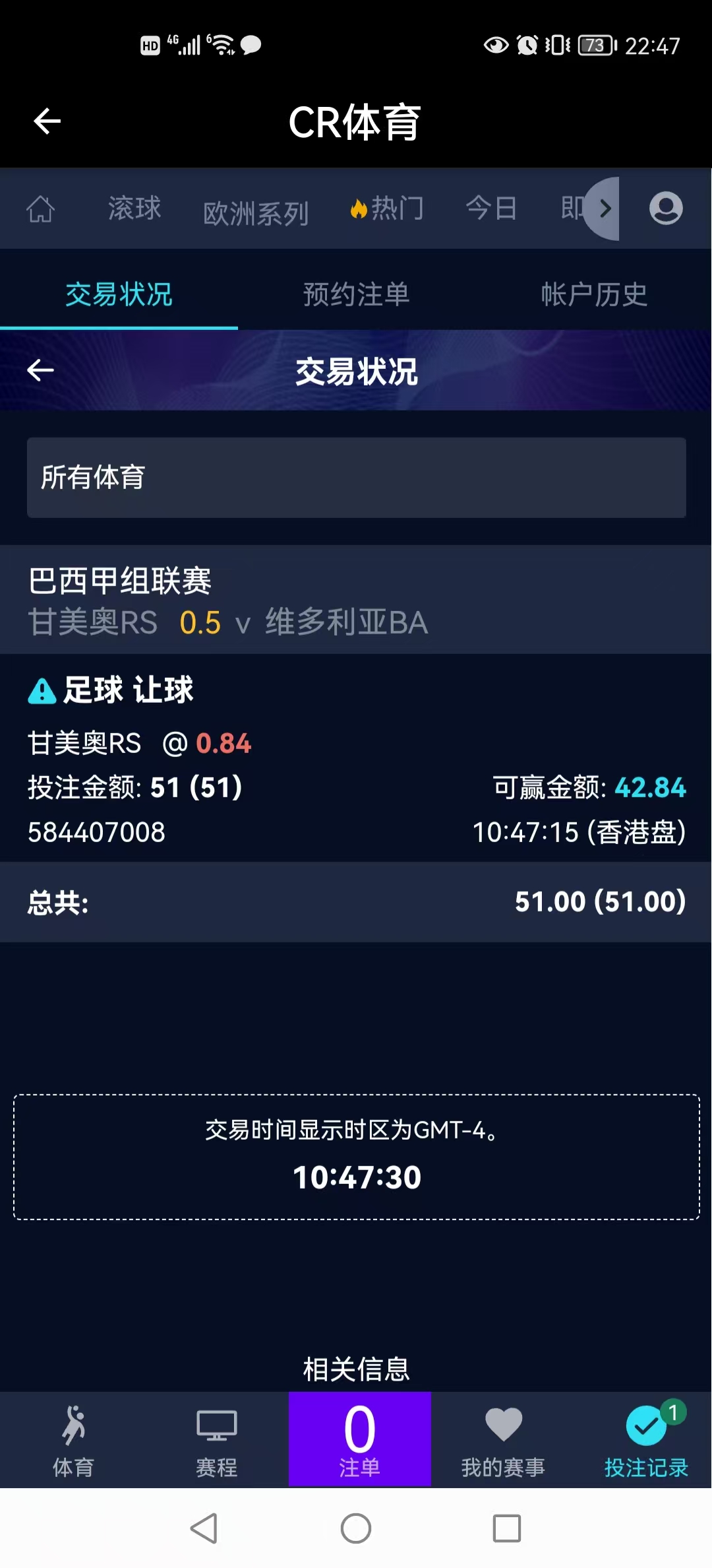 微信图片_20260319225544_27_116.jpg