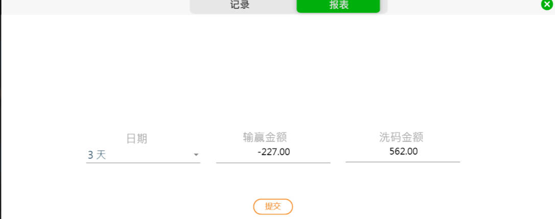4-53-54.jpg
