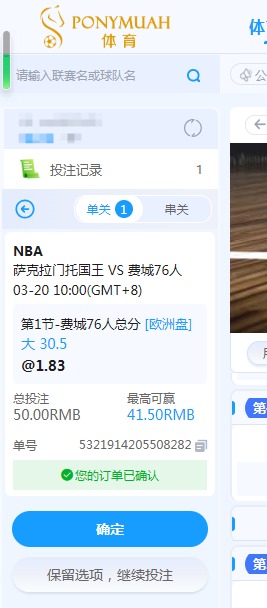 QQ20260320-095112.jpg