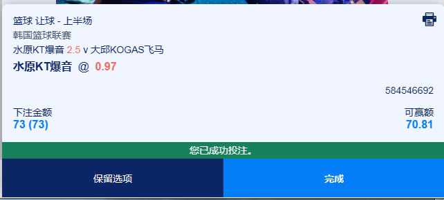 QQ20260320-160517.jpg