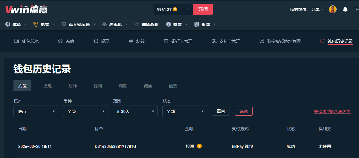 QQ20260320-182254.jpg