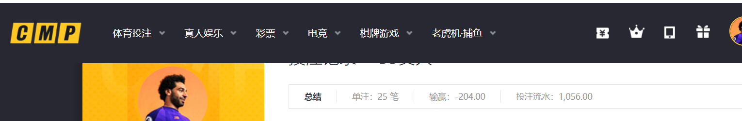 QQ20260320-184232.png