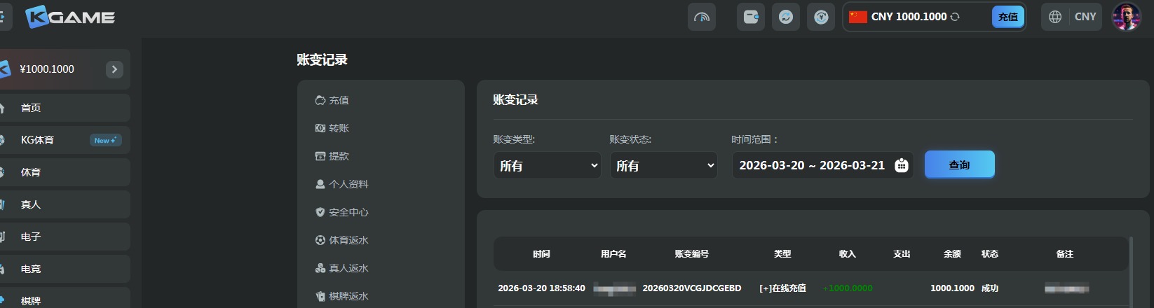 QQ20260320-185909.jpg
