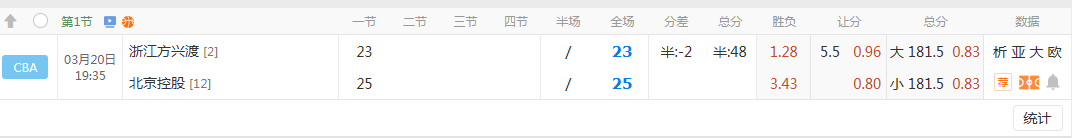 QQ20260320-195352.jpg