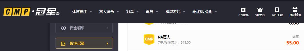 QQ截图20260320211759.jpg