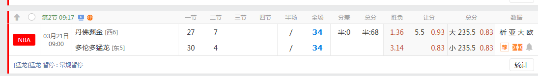 QQ20260321-094522.jpg
