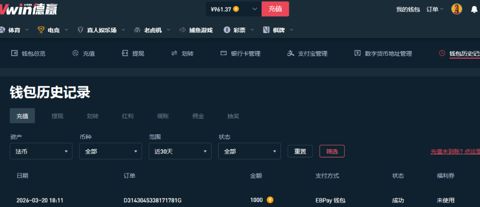 QQ20260321-133635.jpg