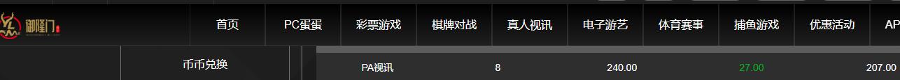 QQ截图20260321165814.jpg