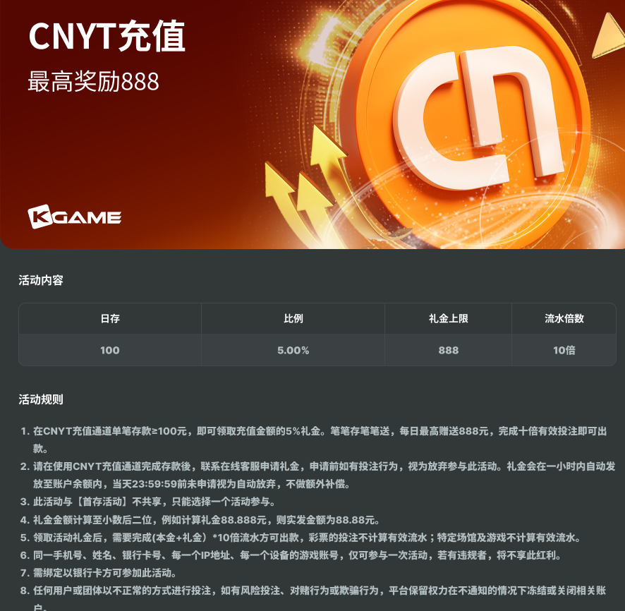 QQ20260321-194451.jpg