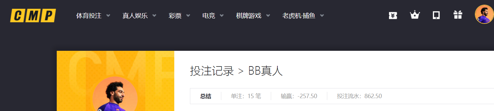 QQ20260321-195238.png