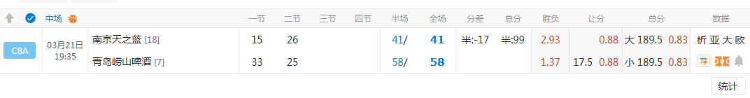 QQ20260321-202526.jpg
