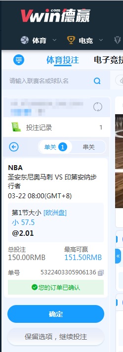 QQ20260322-070734.jpg