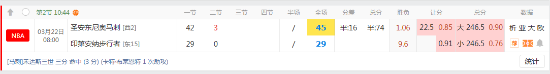 QQ20260322-083956.jpg