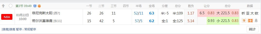 QQ20260322-112607.jpg