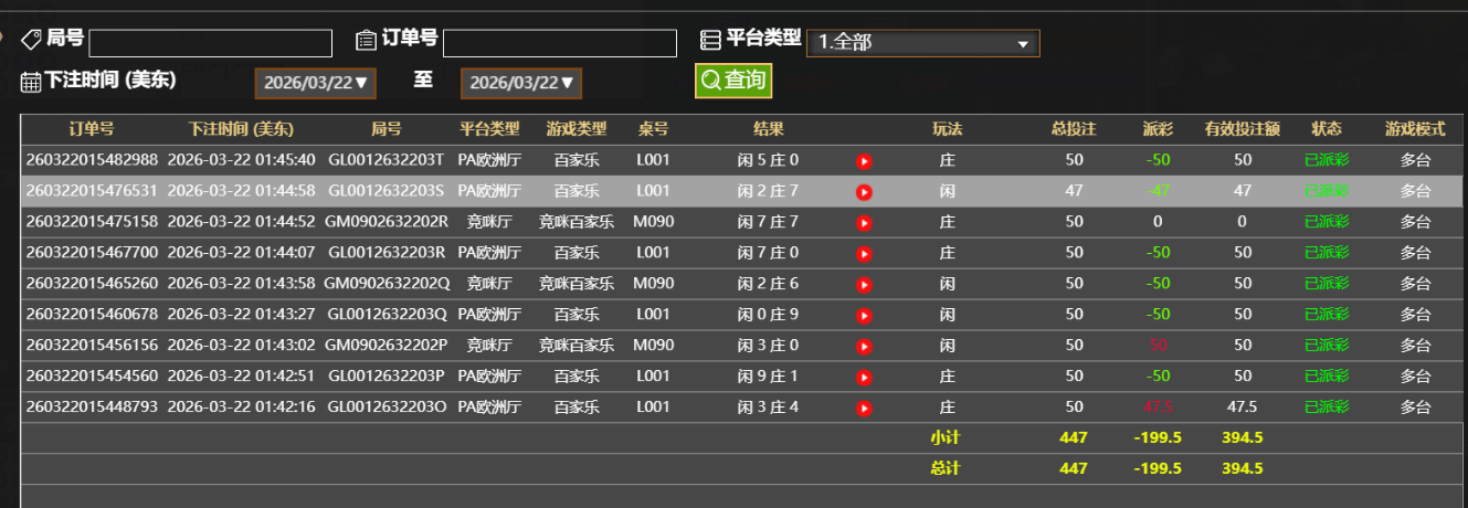 cc03c0bd9108368dede28813eca40c63.png