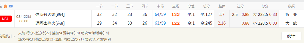 QQ20260322-142309.jpg