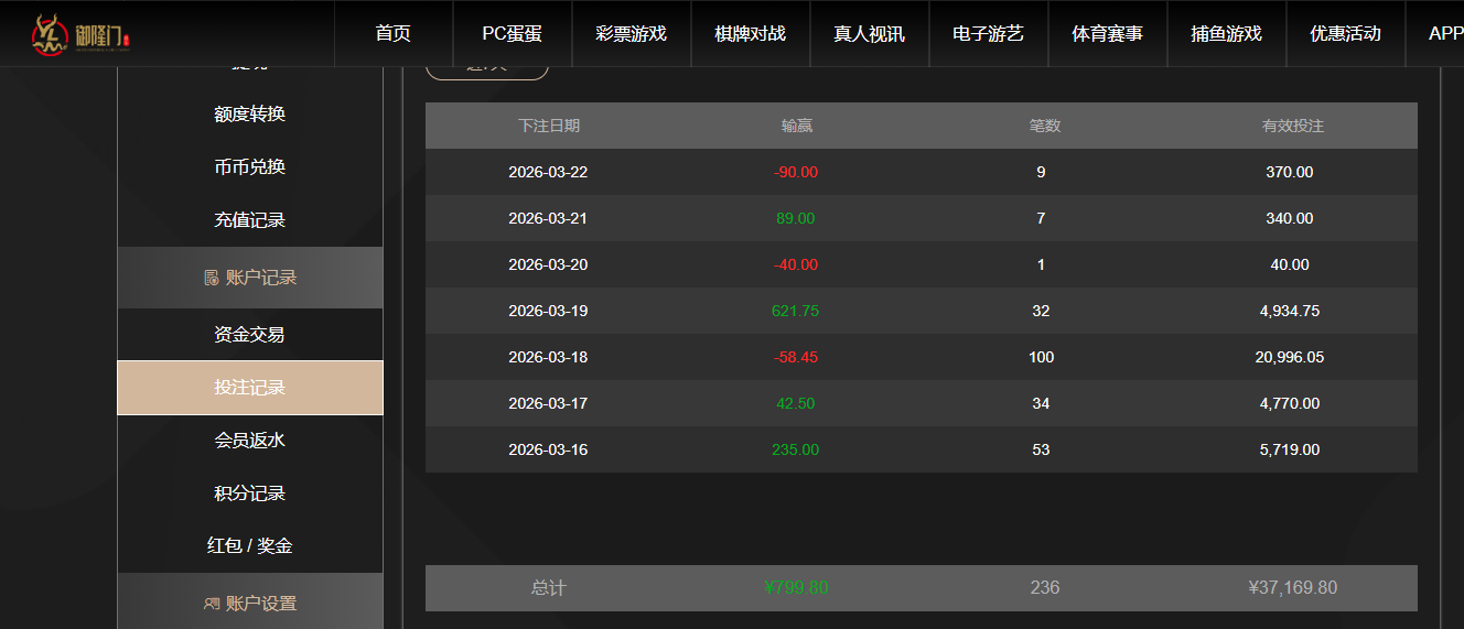 QQ20260322-161426.jpg