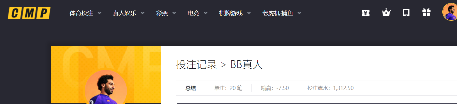 QQ20260322-191656.png