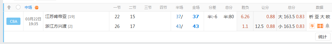 QQ20260322-202640.jpg