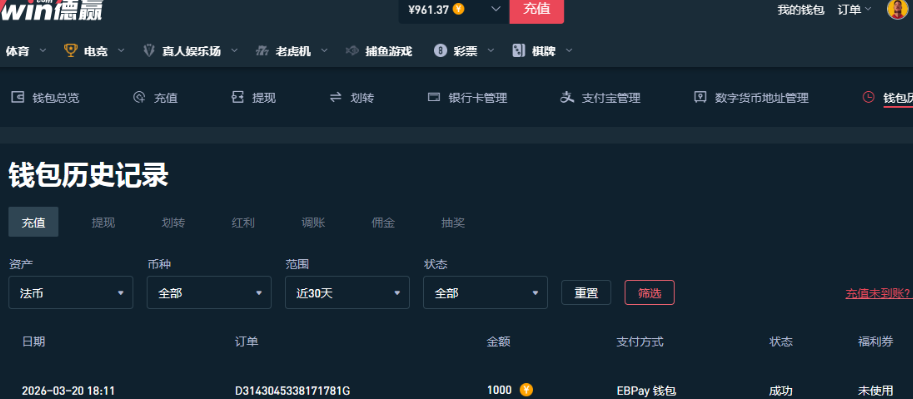 QQ20260323-082431.jpg