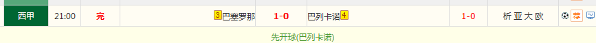 QQ20260323-082651.jpg