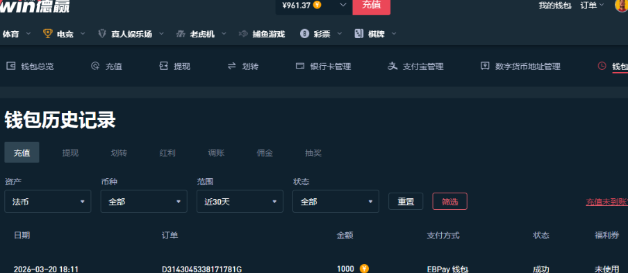 QQ20260323-091239.jpg