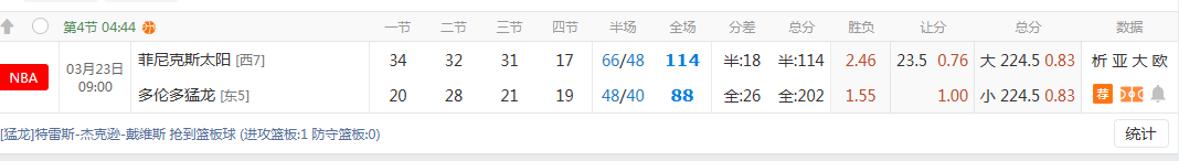 QQ20260323-110652.jpg