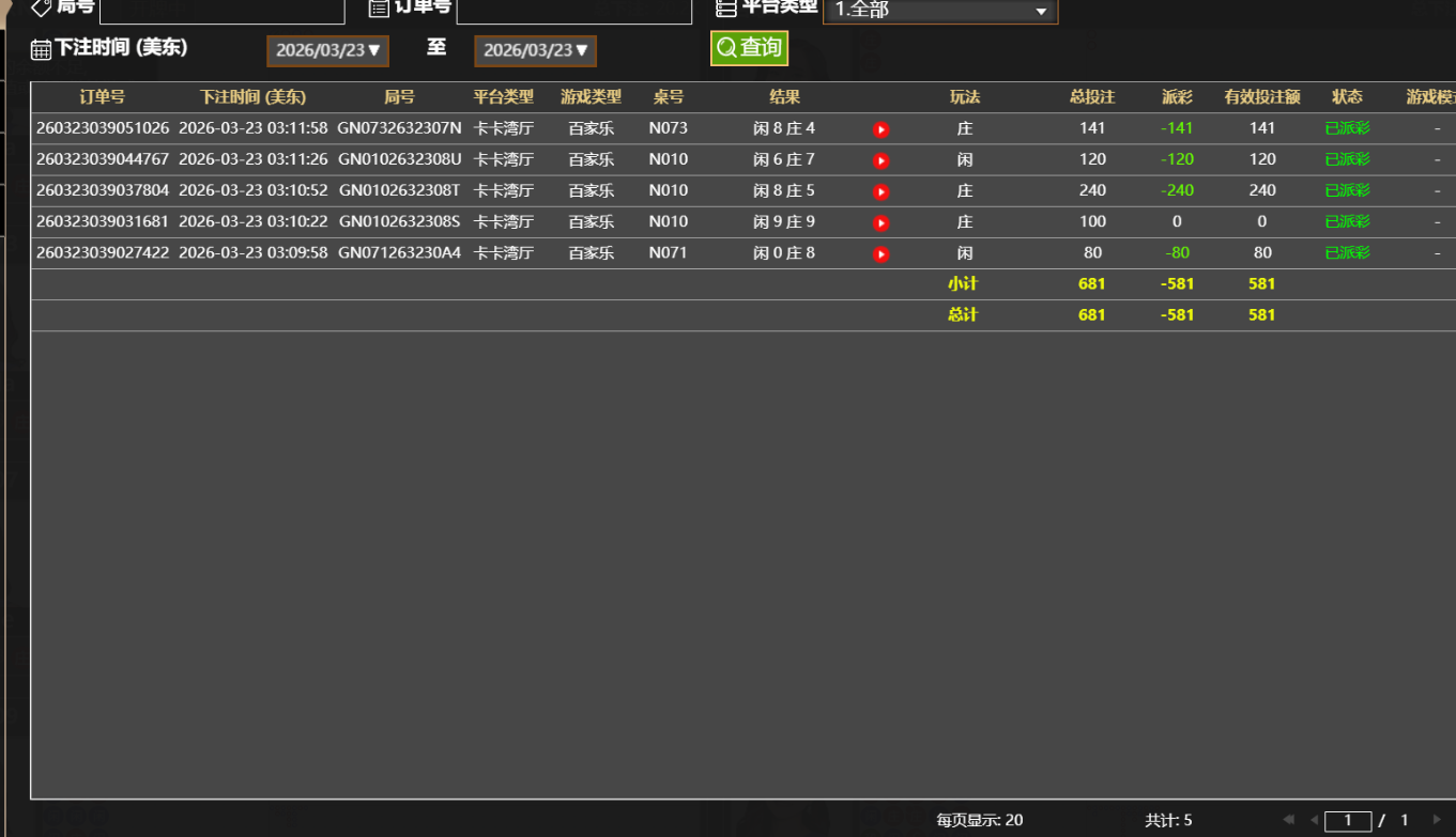 QQ20260323-152402.jpg