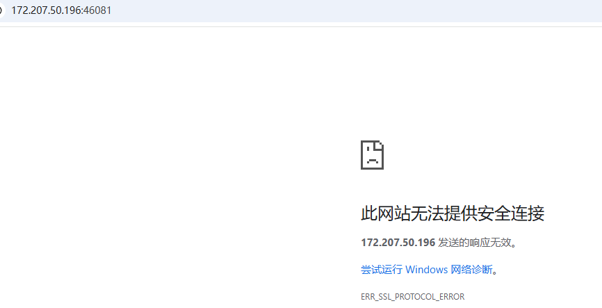 QQ20260323-161556.jpg
