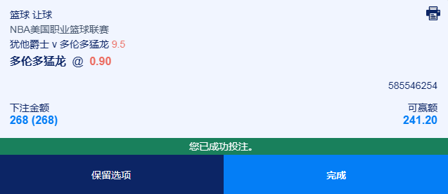 QQ20260324-083452.jpg