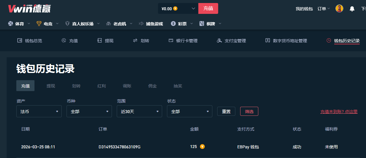 QQ20260325-082914.jpg