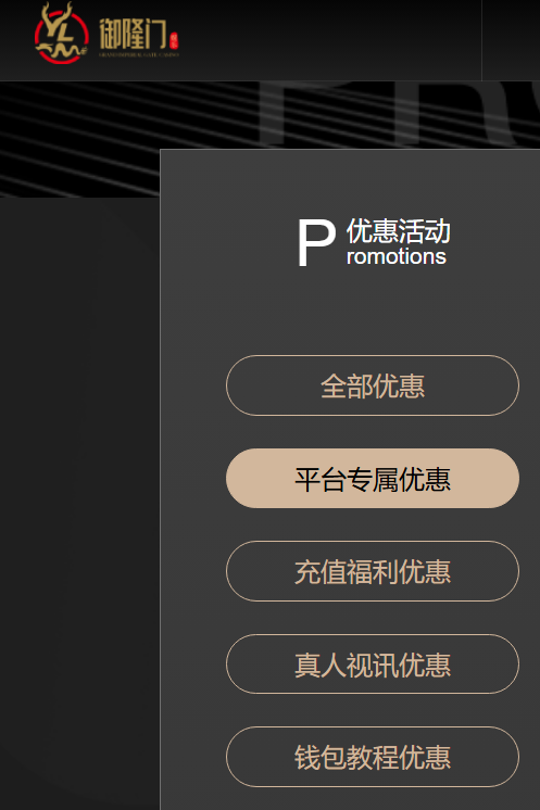 下载.png