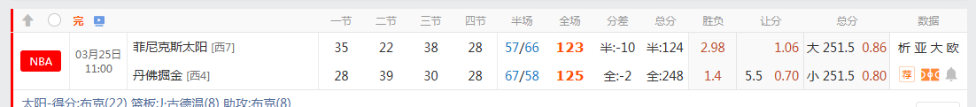 QQ20260325-134709.jpg