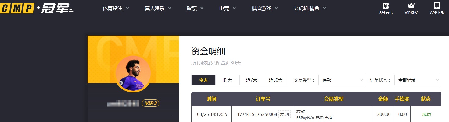 QQ20260325-200024.jpg