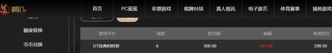 QQ截图20260325210555.jpg