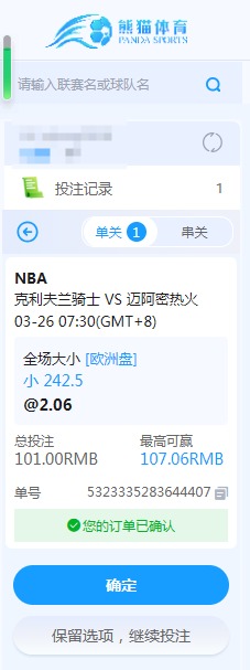 QQ20260325-212523.jpg