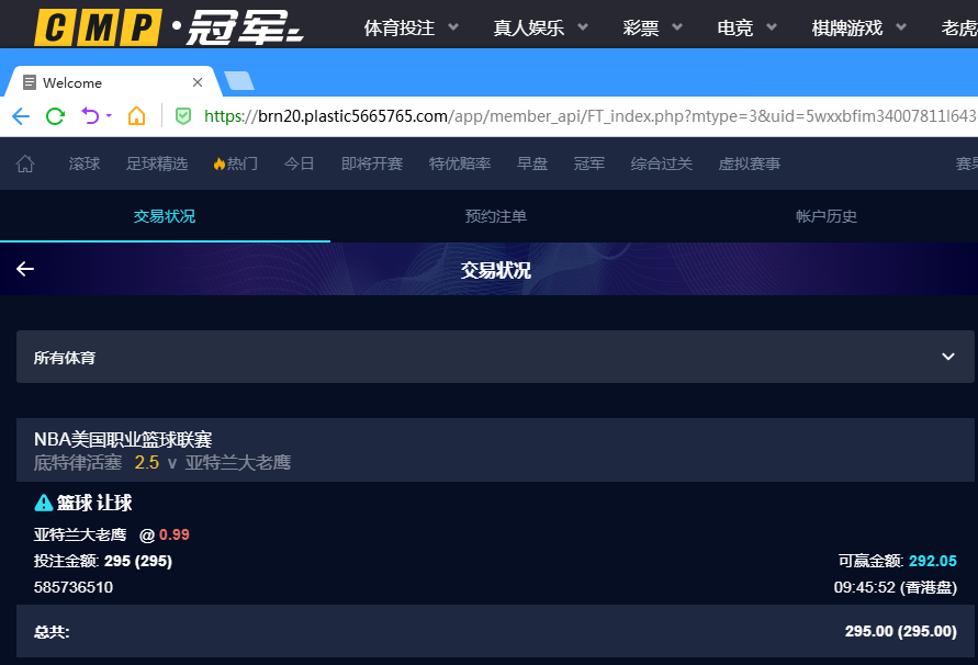 QQ20260325-215025.jpg