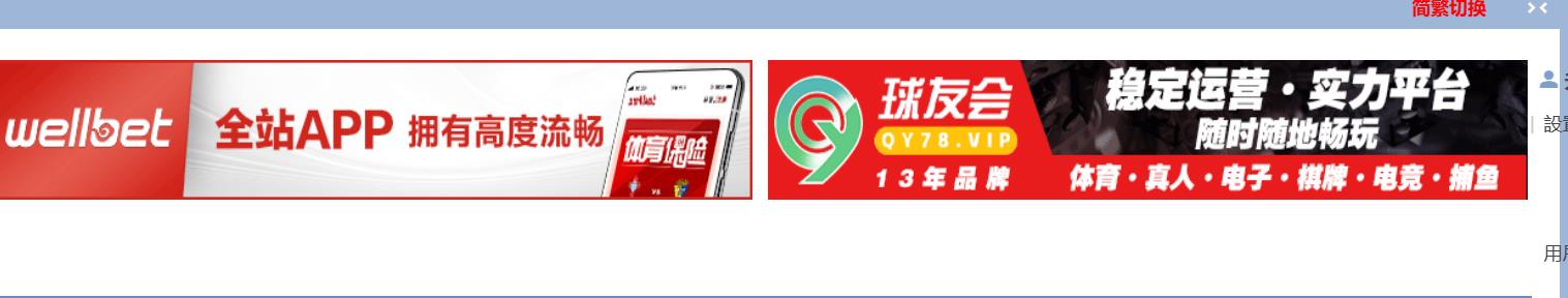 360截图20260325232238390.jpg