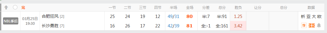 QQ20260326-075513.jpg