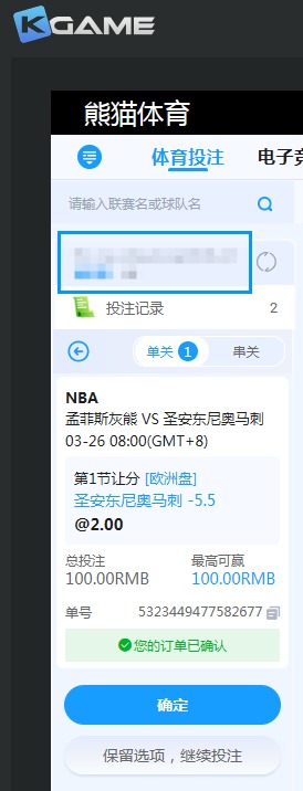 QQ20260326-075939.jpg