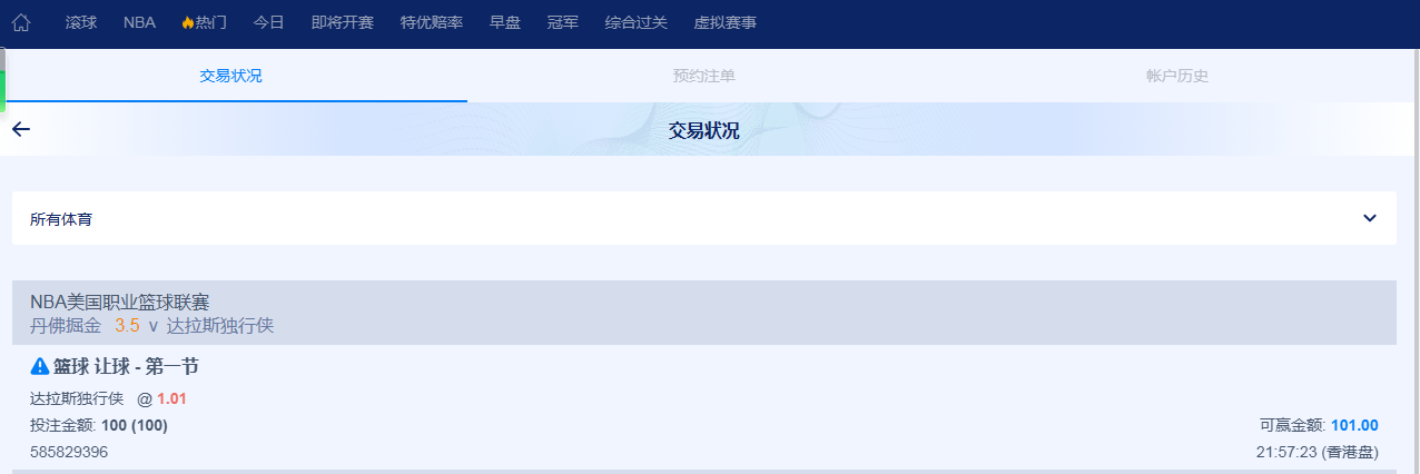 QQ20260326-100157.jpg