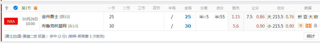 QQ20260326-104142.jpg
